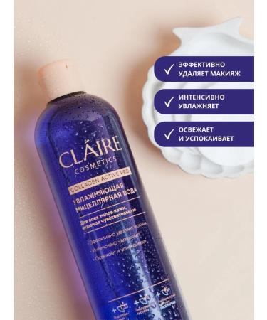 Claire Cosmetics Micellar water to remove makeup moisturizing collagen - Buy Online on GoSupps.com