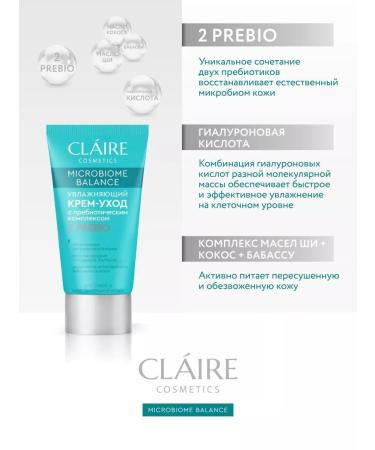 Claire Cosmetics Moisturizing face Microbiome Balance 50 ml - Buy Online on GoSupps.com