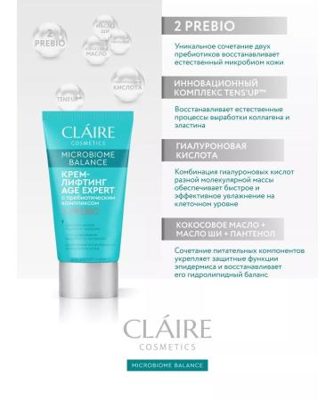 Claire Cosmetics Facial cream anti -aging Microbiome Balance 50 ml - Buy Online on GoSupps.com