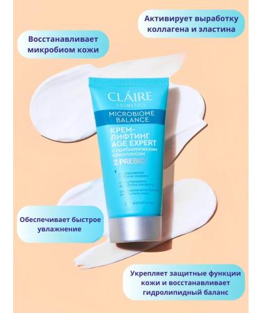Claire Cosmetics Facial cream anti -aging Microbiome Balance 50 ml - Buy Online on GoSupps.com