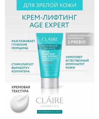 Claire Cosmetics Facial cream anti -aging Microbiome Balance 50 ml - Buy Online on GoSupps.com