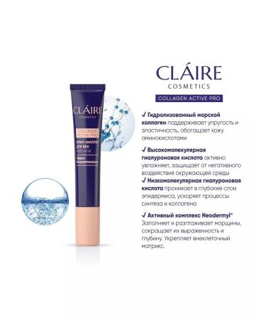 Claire Cosmetics Cream for eyelids and skin around the eyes moisturizing collagen - Buy Online on GoSupps.com