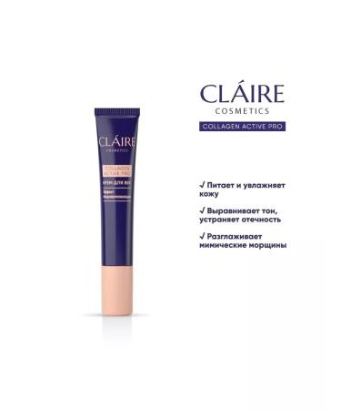 Claire Cosmetics Cream for eyelids and skin around the eyes moisturizing collagen - Buy Online on GoSupps.com