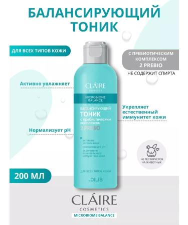 Claire Cosmetics Facial tonic Balancing Microbiome Balance 200 ml