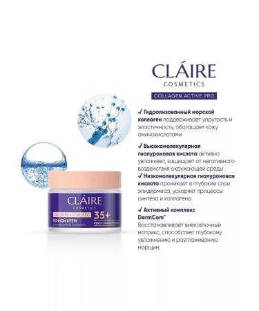 Claire Cosmetics Moisturizer Night Cream 35+ Collagen 50 ml p - Buy Online on GoSupps.com