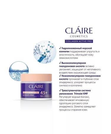 Claire Cosmetics Face cream daytime with collagen 45+ p - Buy Online on GoSupps.com