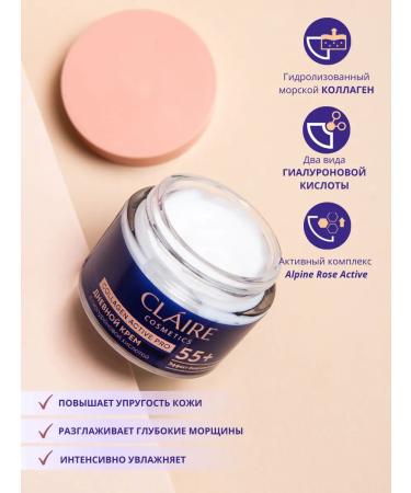 Claire Cosmetics Facial cream day anti -aging 55+ Collagen 50 ml p - Buy Online on GoSupps.com
