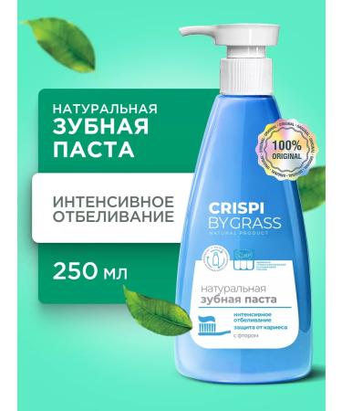 GRASS Toothpaste with a CRISPI DOBILITION