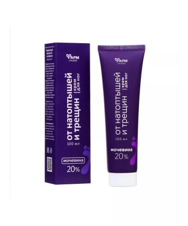 Pharmgroup Foot cream from corns and cracks with urea 20% 100 ml