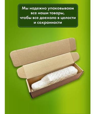 Oleos A mixture of sunflower and avocado oils 2*250 ml - Buy Online on GoSupps.com