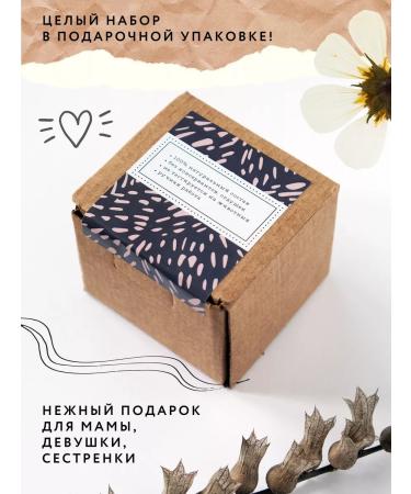 La Ruta Natural Wax nail oil and cuticles with a wooden stick - Buy Online on GoSupps.com