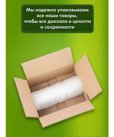 Oleos Eating pumpkin oil 2*250 ml - Buy Online on GoSupps.com