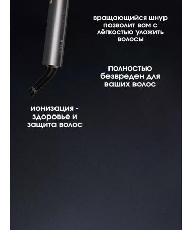 VGR Styler for curls large - Buy Online on GoSupps.com