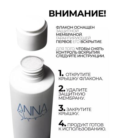 SharovaPro Encapsulated salicylic acid - Buy Online on GoSupps.com