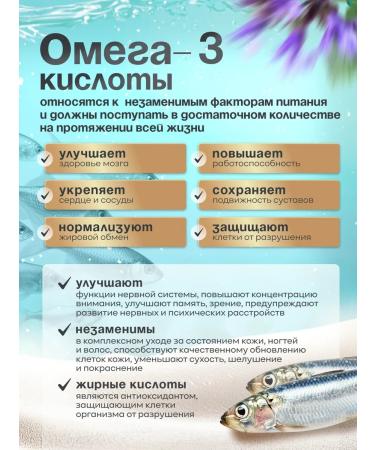 Amway Omega 3 capsules vitamins nutrilite original - Buy Online on GoSupps.com