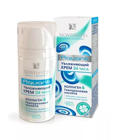 Beauty 24 hours collagen & hyaluronic acid novosvit 50 ml