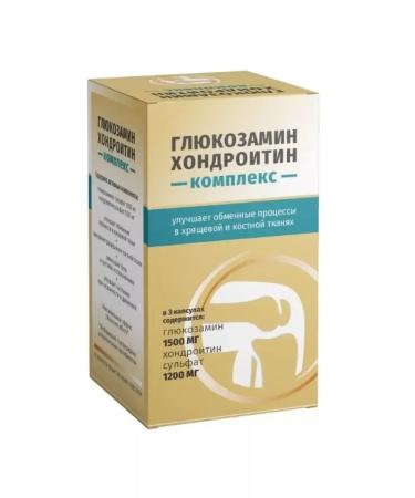 Beauty Glucosamine chondroitin complex 60 pcs. Capsules weighing 910 mg