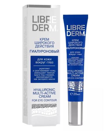 Beauty Librider Giaaluron wide -action cream for the eyes 20ml