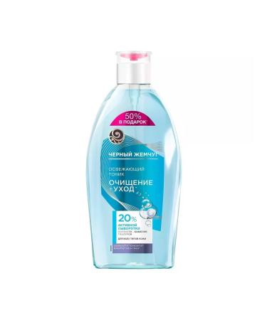 Beauty Face tonic black pearls refreshing with a collagen 750 ml