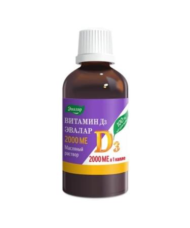 Evalar Vitamin D3 2000 IU Drops 10 ml bottle