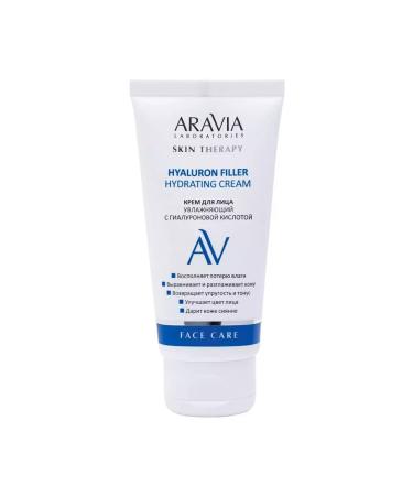 ARAVIA Professional Facial Cream Laboratories with hyaluronic acid
