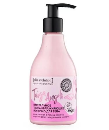 Beauty Body milk ultra-moisturizer Taiga Angels 250 ml