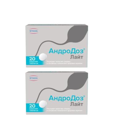 Beauty Set 1+1 Androdosis Light No. 20 at a special price