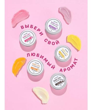 Alisa Bon Lip balm mask - Buy Online on GoSupps.com