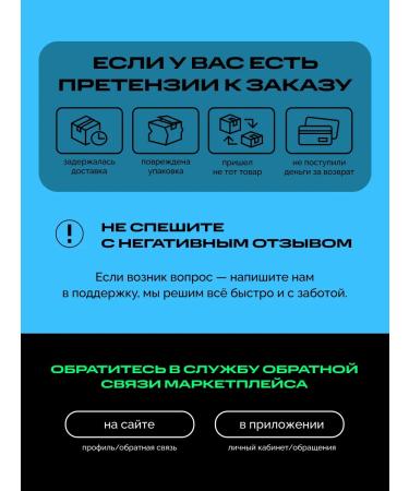 IPSUM Amino acid beta alanin in capsules - Buy Online on GoSupps.com