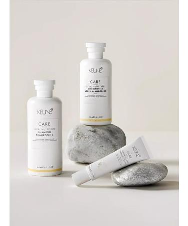 KEUNE Air conditioner main power supply vital nutrition 250 ml - Buy Online on GoSupps.com