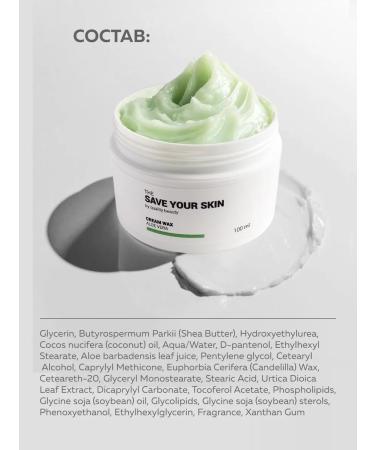Quality Beauty Moisturizing cream - Buy Online on GoSupps.com