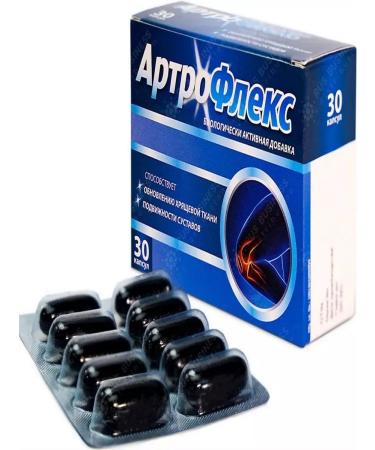 Arthroflex Capsules 3 packages of 30 pcs. Set - Buy Online on GoSupps.com