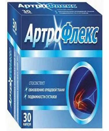 Arthroflex Capsules 3 packages of 30 pcs. Set - Buy Online on GoSupps.com