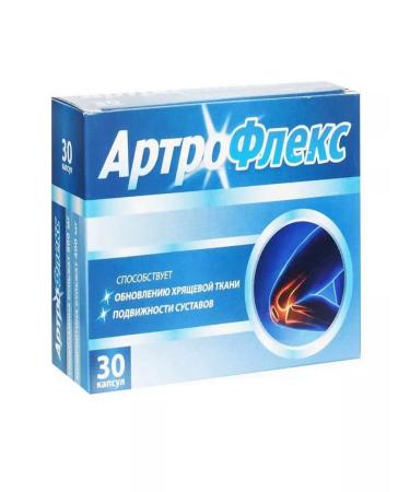Arthroflex Capsules 3 packages of 30 pcs. Set - Buy Online on GoSupps.com