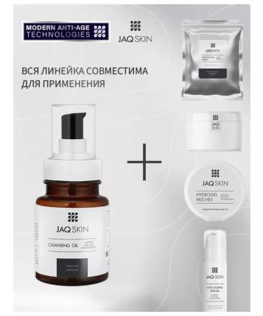JAQ Skin Hydrophilic oil for washing and removing makeup - Buy Online on GoSupps.com