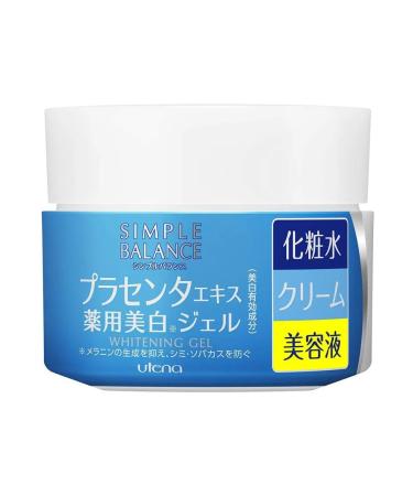 Utena Cream-gel for the face whitening with the placenta 100g