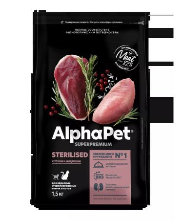 AlphaPet Superpremium Alphapet food for sterilized cats Duck 1.5 kg duck - Buy Online on GoSupps.com