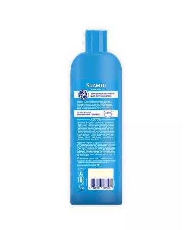 Shamtu/Shamtu Shamtu shampoo female purple purification and freshness 500 ml - Buy Online on GoSupps.com
