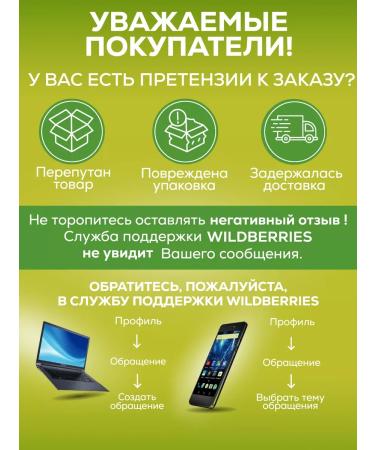 SKINTERRIA Paraffin for hands and legs delicate lemongrass 1500 ml - Buy Online on GoSupps.com