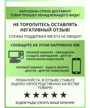 Parli Cosmetics PRO Collagen shampoo 450 ml - Buy Online on GoSupps.com