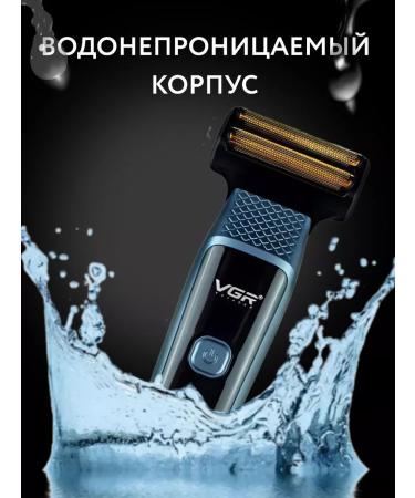 VGR Electric blower 3B1 V-366 - Buy Online on GoSupps.com