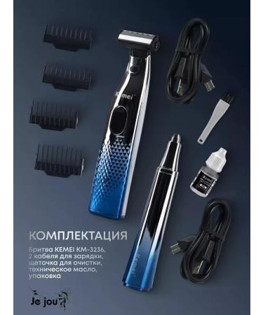 VGR Kemei KM-3236 Trimmer set of unisex - Buy Online on GoSupps.com