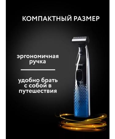 VGR Kemei KM-3236 Trimmer set of unisex - Buy Online on GoSupps.com