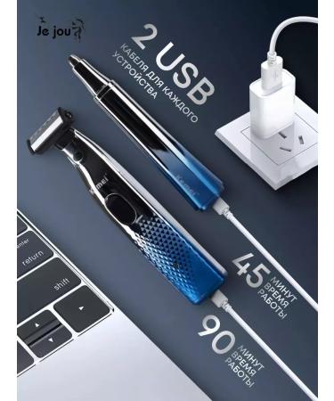 VGR Kemei KM-3236 Trimmer set of unisex - Buy Online on GoSupps.com