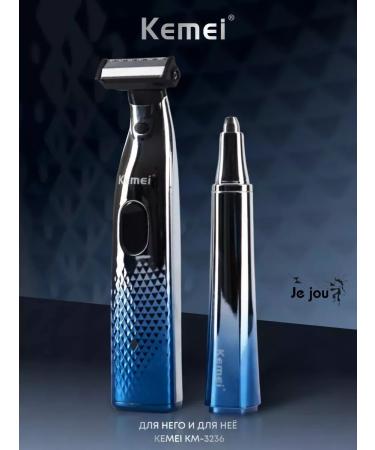VGR Kemei KM-3236 Trimmer set of unisex - Buy Online on GoSupps.com