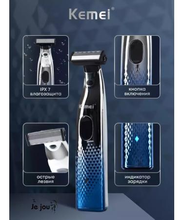 VGR Kemei KM-3236 Trimmer set of unisex - Buy Online on GoSupps.com