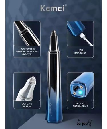 VGR Kemei KM-3236 Trimmer set of unisex - Buy Online on GoSupps.com