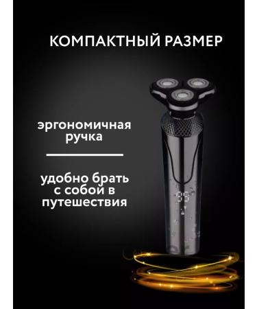 VGR Electric blower GeeMY GM-7761 - Buy Online on GoSupps.com