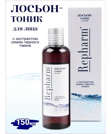 Repharm Lotion Facial Tonic 150 ml