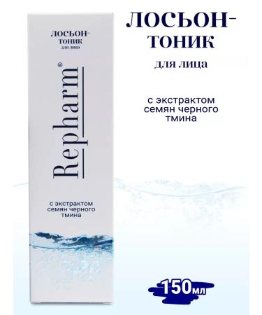 Repharm Lotion Facial Tonic 150 ml - Buy Online on GoSupps.com